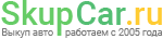 SKUPCAR.RU